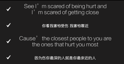 my soul is dead, the real me is gone, I am a burden, I do not belong to the world, I want to get a little love, but I do not deserve it.