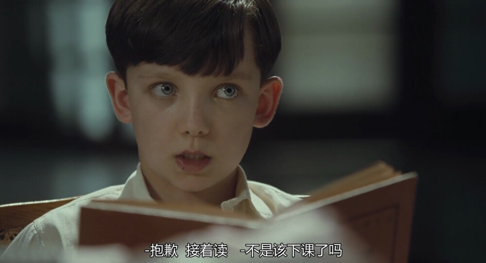 #穿条纹睡衣的男孩##阿傻##阿沙巴特菲尔德##Asa Butterfield#