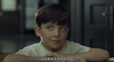 #穿条纹睡衣的男孩##阿傻##阿沙巴特菲尔德##Asa Butterfield#