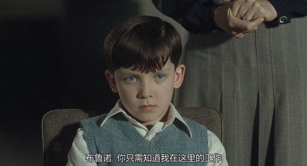 #穿条纹睡衣的男孩##阿傻##阿沙巴特菲尔德##Asa Butterfield#