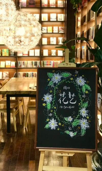 知一妹妹 - 高清图片，堆糖，美图壁纸兴趣社区