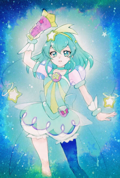 Cure milky 