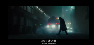 银翼杀手2049