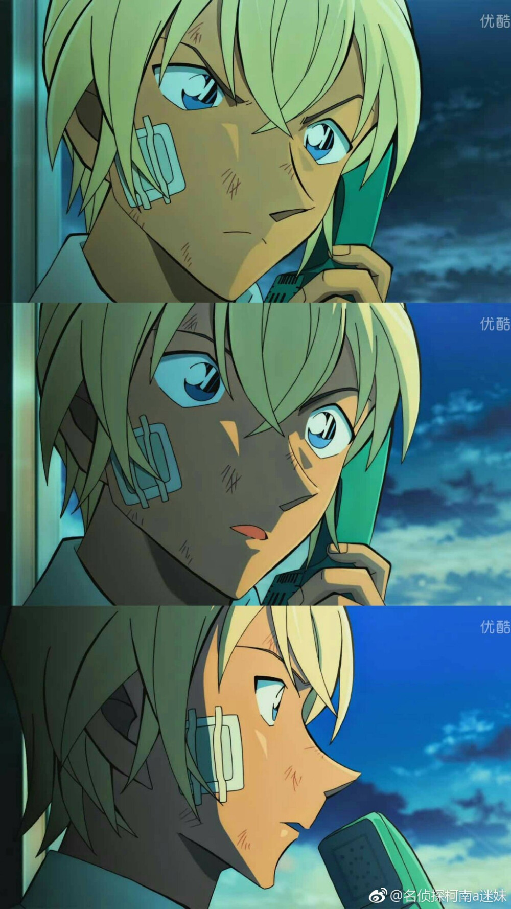 零的执行人安室透