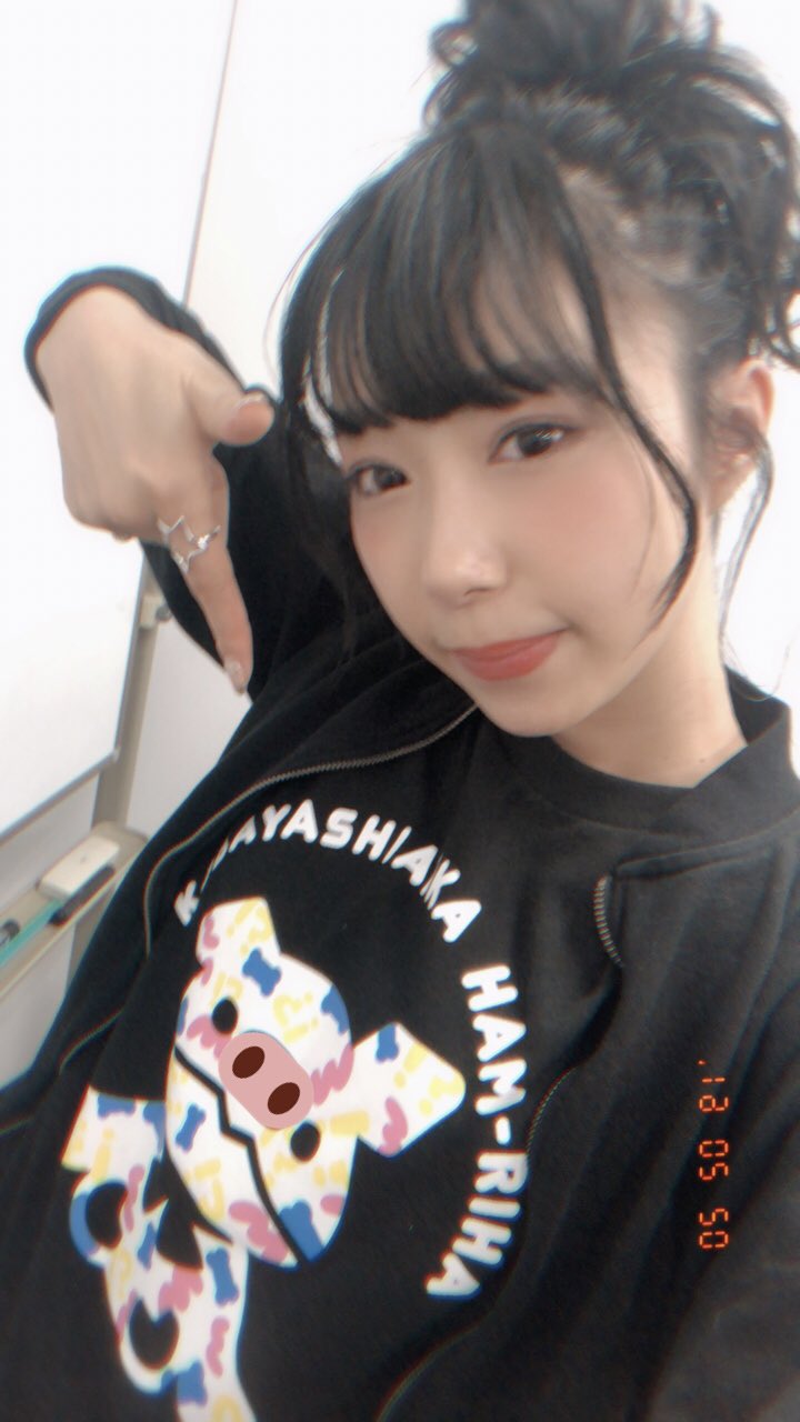 小林爱香