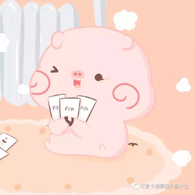 萌宠 动漫 可爱 头像