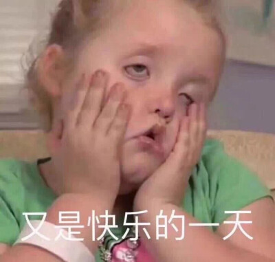 萌宠 动漫 可爱 头像