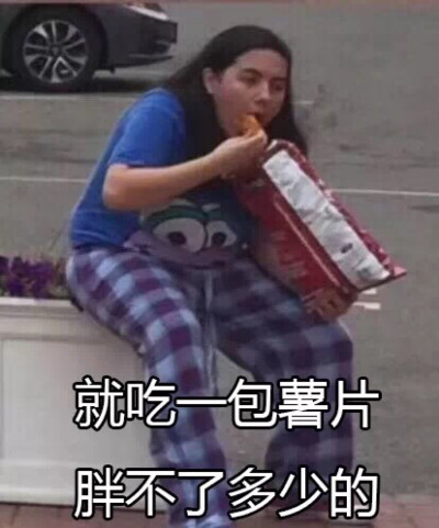 萌宠 动漫 可爱 头像 沙雕