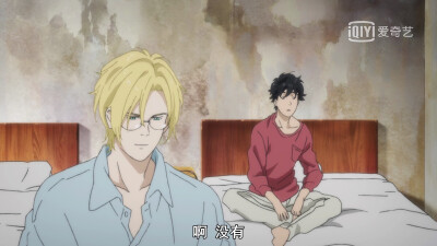 Banana Fish｜英二的表情也太搞笑了吧哈哈哈哈