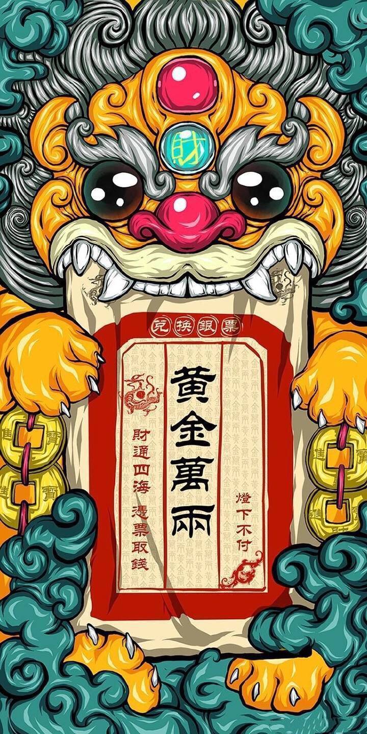 新年题材绘画
