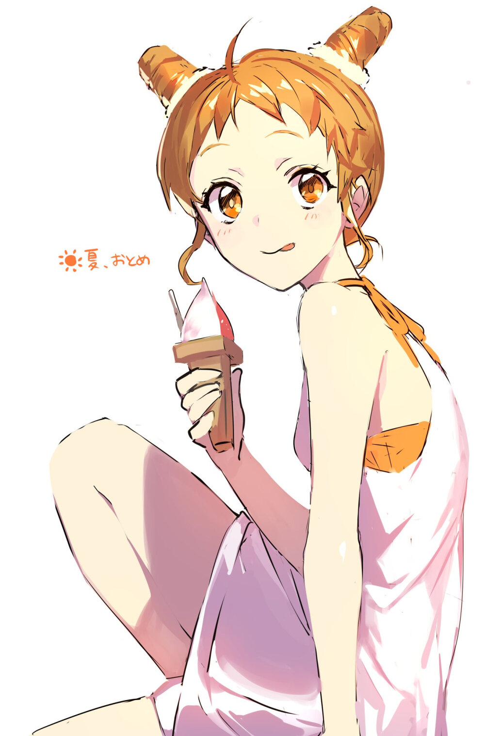 偶像活动有栖川乙女