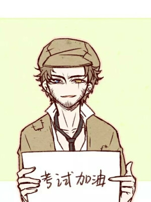 第五人鸽（杂食，主裘杰）