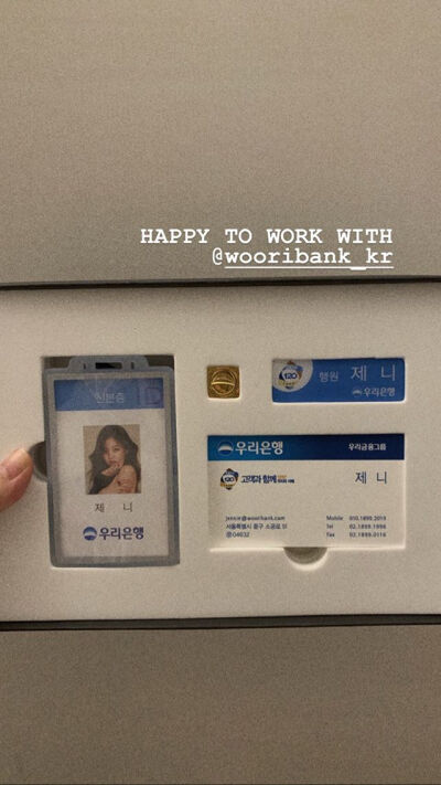 190221 ins story