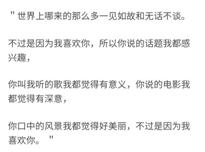 乃婉/ 我尽量不在无助货或背悲伤的时候想你 以免闲的显得我的怀念不够诚意