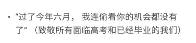 乃婉/ 我尽量不在无助货或背悲伤的时候想你 以免闲的显得我的怀念不够诚意