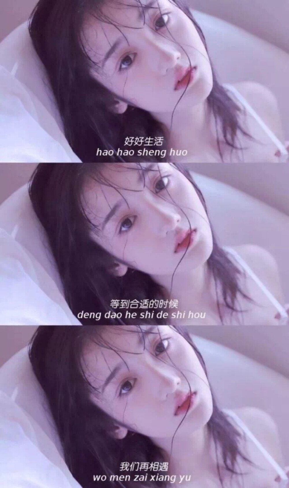 小清新拼图
