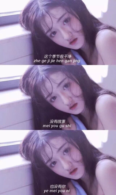 小清新拼图
