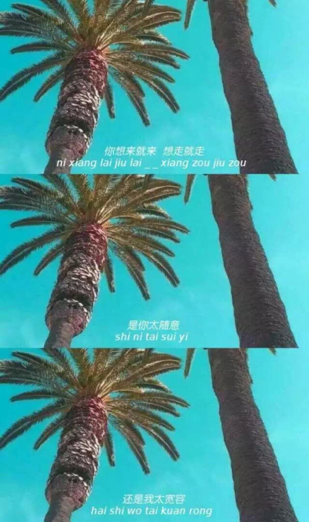 小清新拼图
