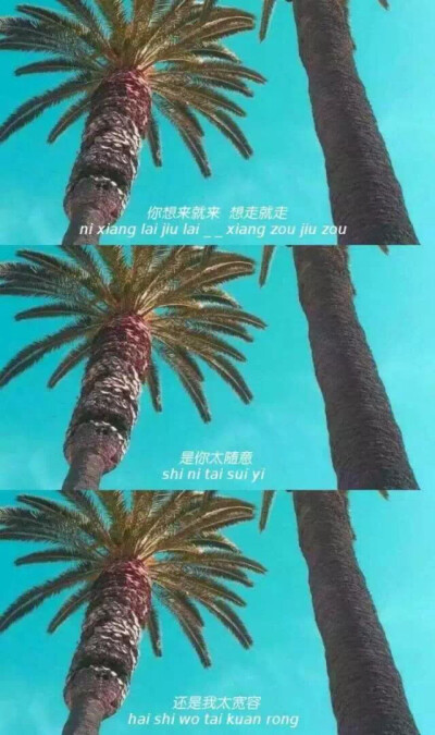 小清新拼图

