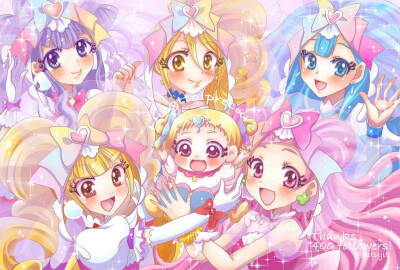 Hugto Precure 