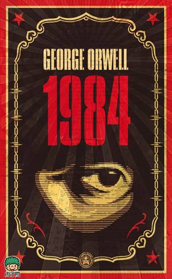 1984 书籍封面 乔治·奥威尔
