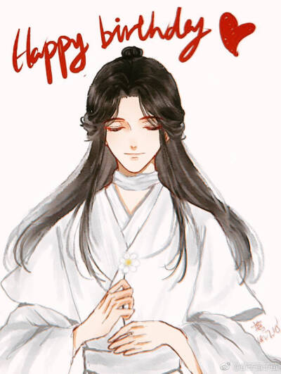 天官赐福，百无禁忌