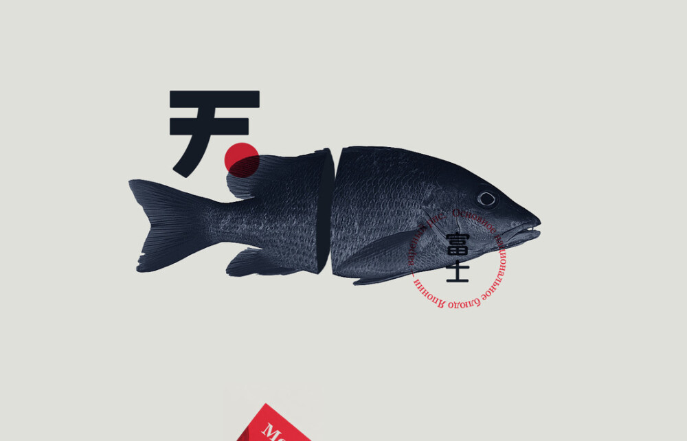 Food•zy——日本山的名字，打败了“食”这个词的发音。
这是一个重新设计咖啡吧视觉语言的项目，咖啡吧不仅提供经典的寿司和面包卷，还提供其他传统的日本食物。这个标志是根据片假名字母的书写而创造的，F标志让人想起了随着太阳升起的牌坊的一部分。