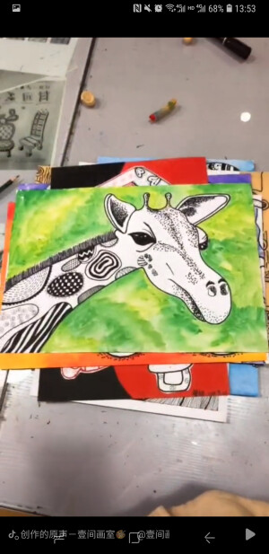 线描画
