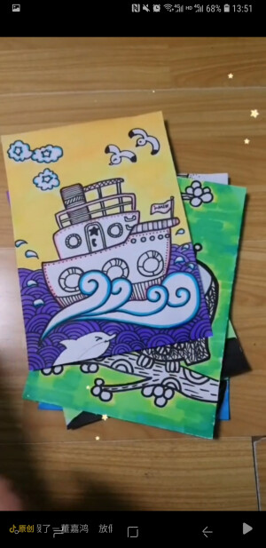 线描画