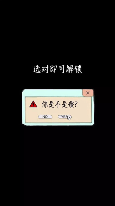 说不出来的落寞