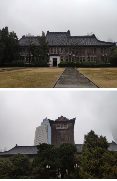 百年名校
南京大学