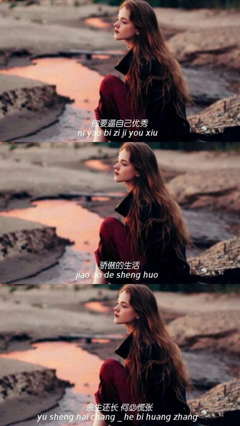 红