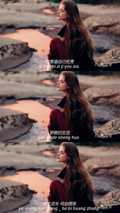 红