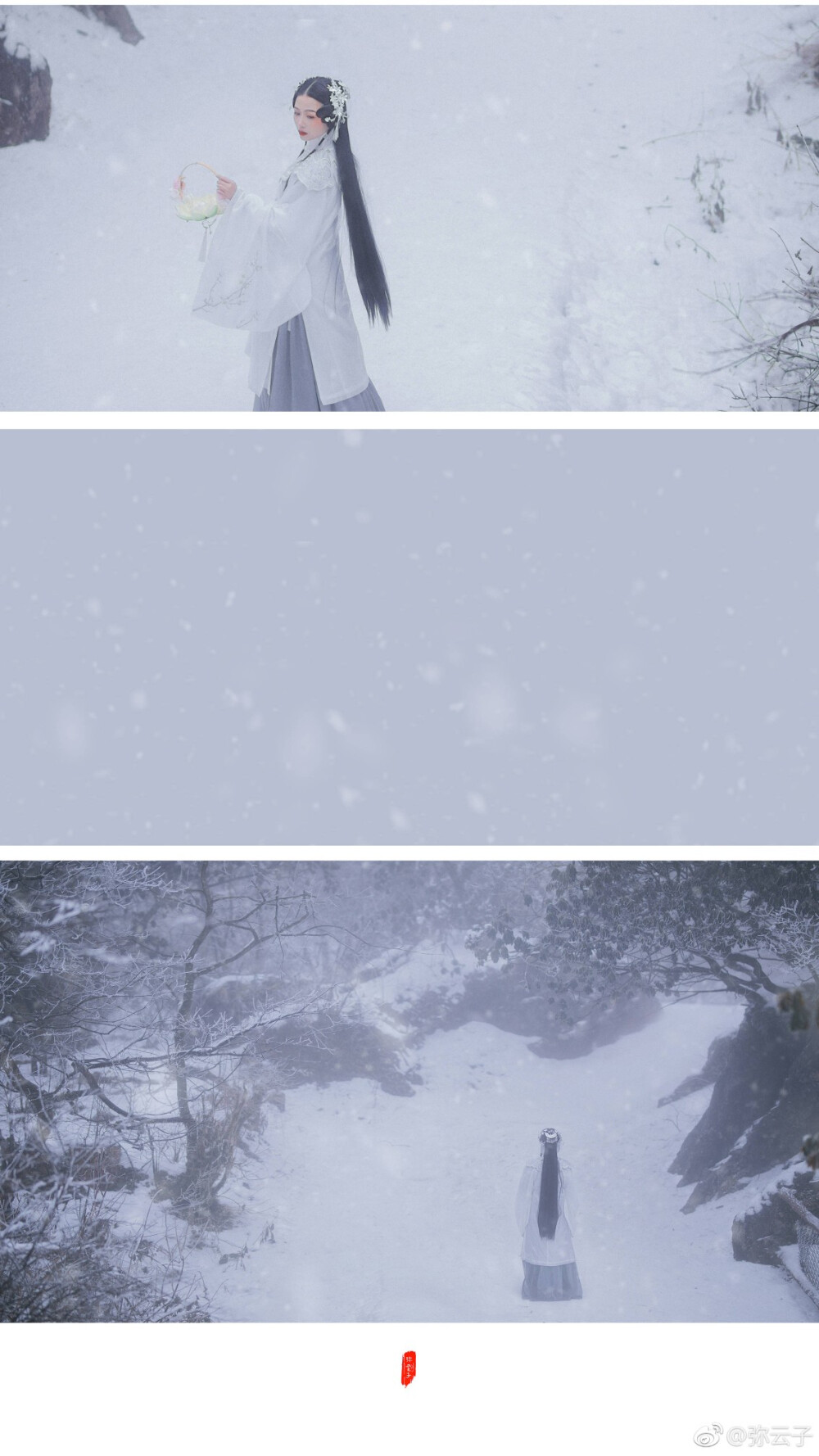 #成都约拍#
【 雪依旧，
温柔又多情 】
——
出境：@MmmmCJInLli
妆造：@一心只想化妆的阿蕾
摄影：@弥云子
——
#汉服写真# ​