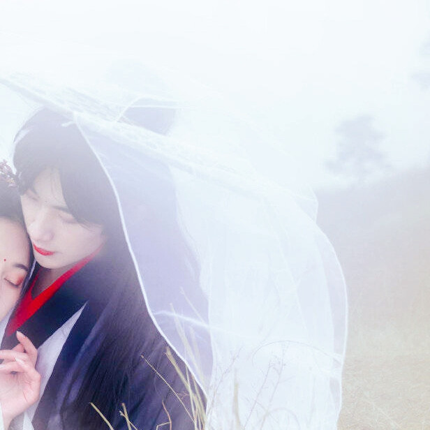 古风真人情头古风情头