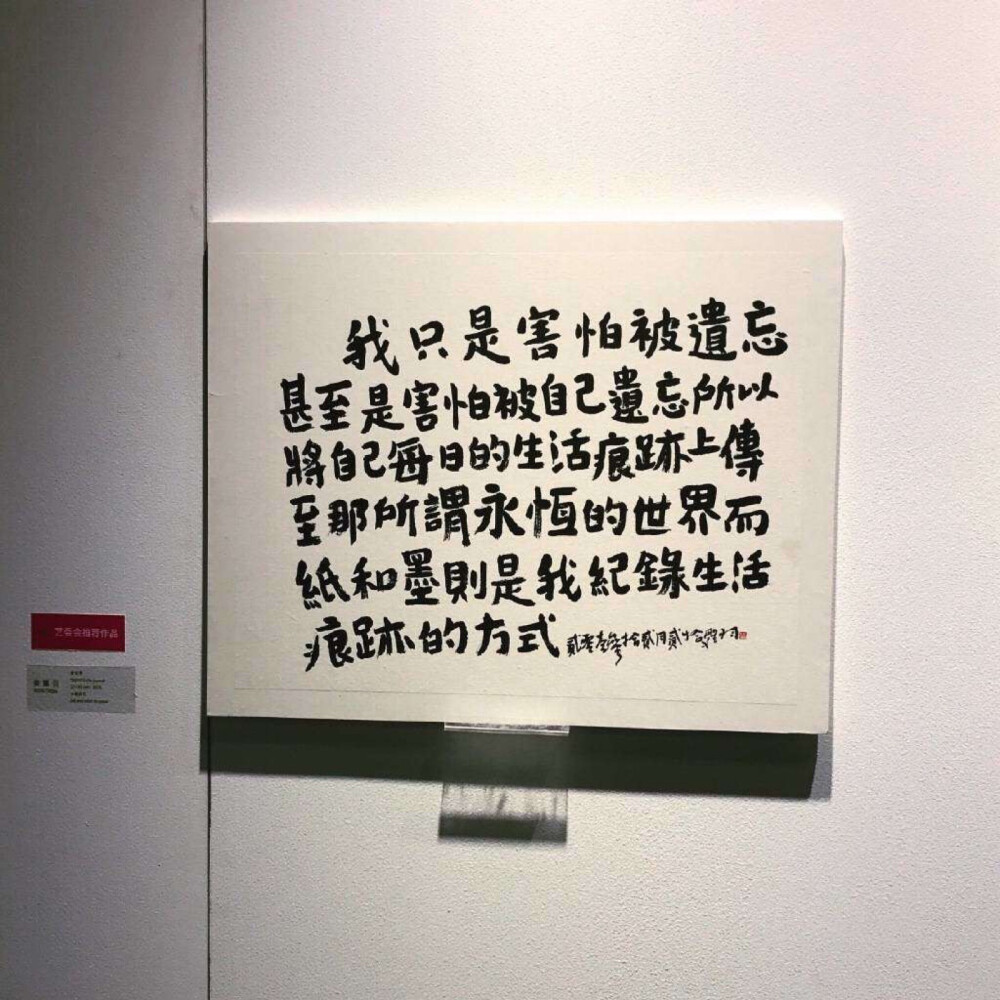 背景图