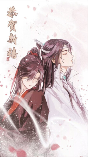 魔道祖师，