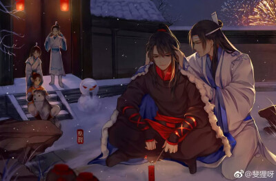 魔道祖师，