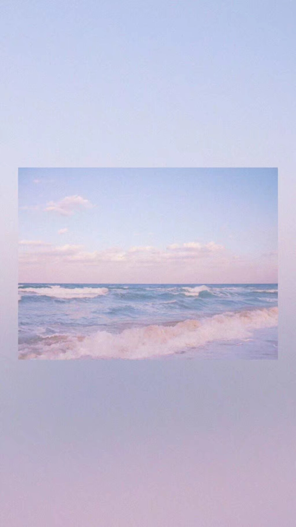 海