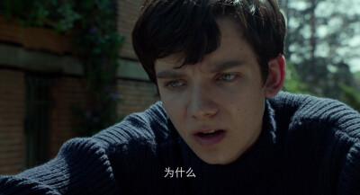 #佩小姐的奇幻城堡##阿傻##阿沙巴特菲尔德##Asa Butterfield#