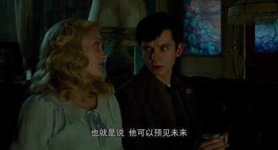 #佩小姐的奇幻城堡##阿傻##阿沙巴特菲尔德##Asa Butterfield#