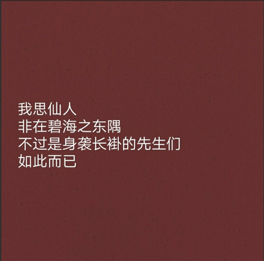 张云雷