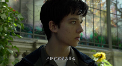 #佩小姐的奇幻城堡##阿傻##阿沙巴特菲尔德##Asa Butterfield#