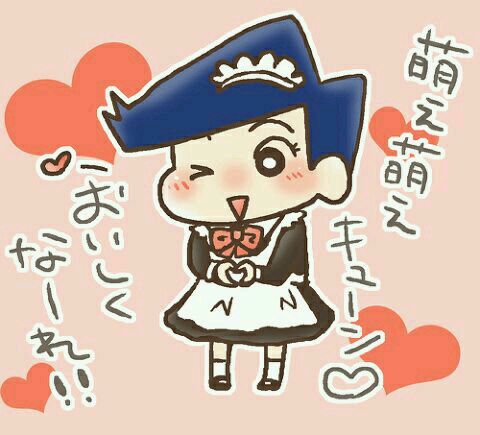 蜡笔小新 春日部防卫队 龙子 