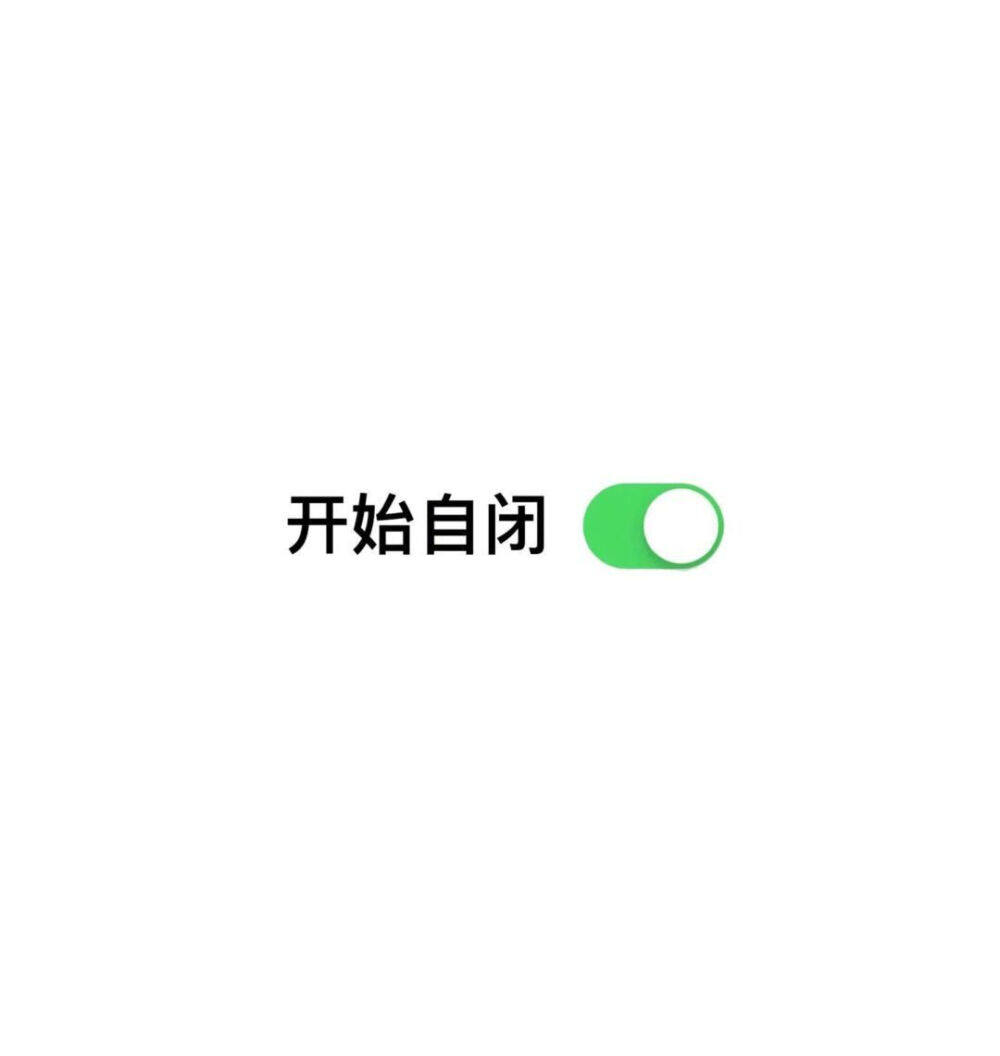 背景壁纸图