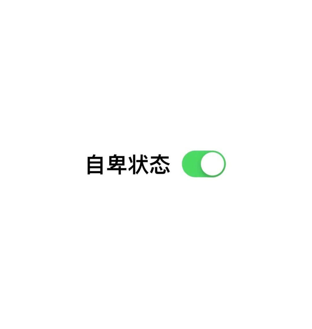 背景壁纸图