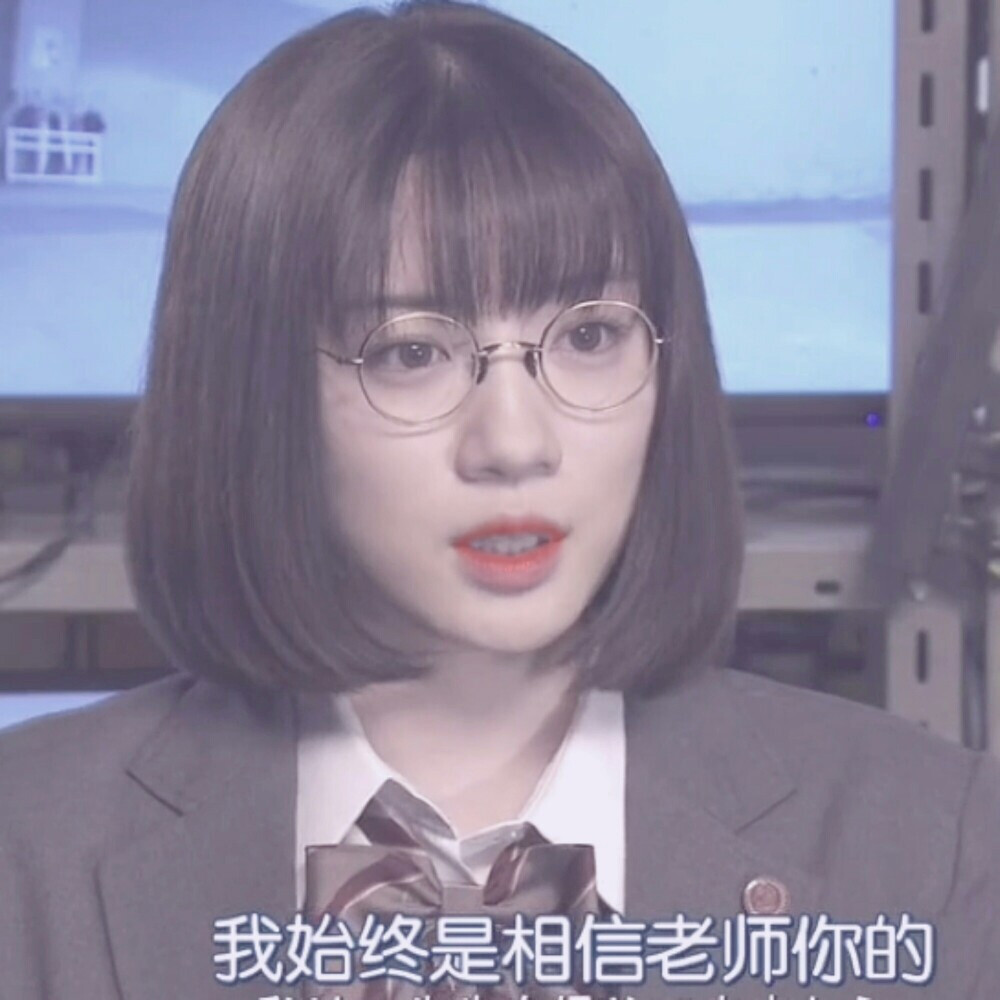 永野芽郁
二传注明dt杨启乐