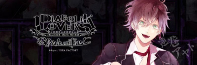 DIABOLIK LOVERS