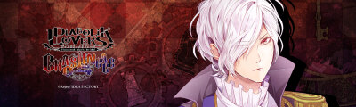 DIABOLIK LOVERS