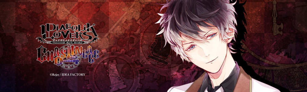 DIABOLIK LOVERS